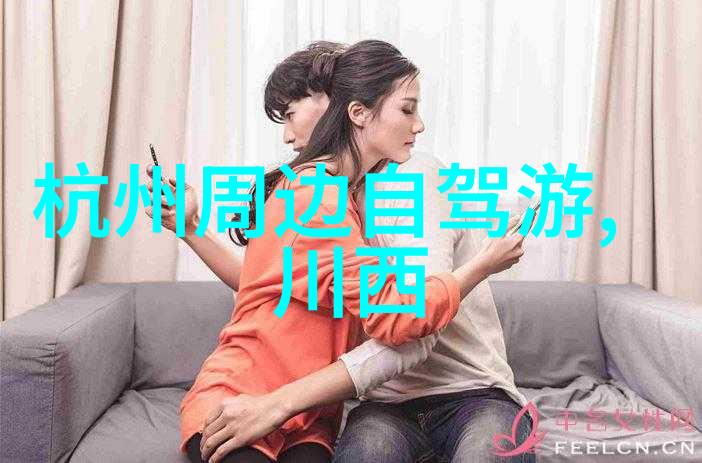 云南春色绘卷披风舞霜的月份之旅