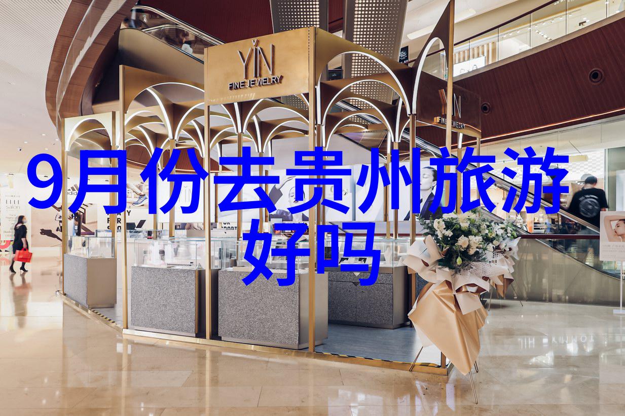 佛山探秘露营乐园与幼儿园户外100种游戏共度夏日冒险
