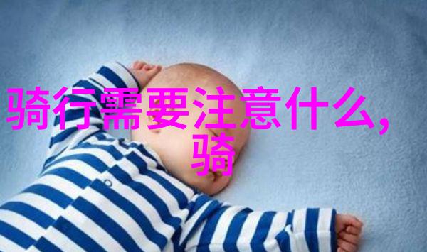 探索自然的欢乐时光