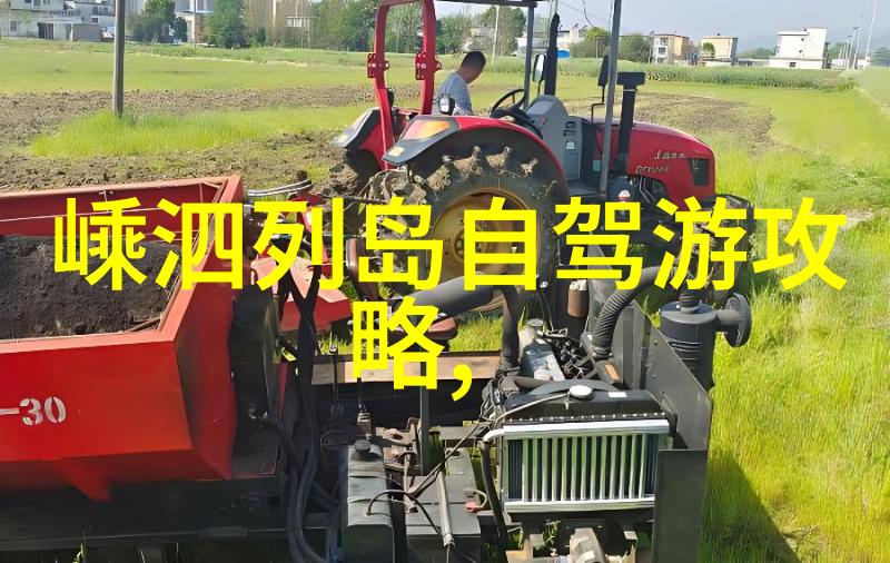 云南6日游团报价揭秘探索大理丽江的美好之旅如何花费
