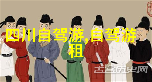 娇生惯养四品汇总探秘4PH笔趣阁的魅力世界