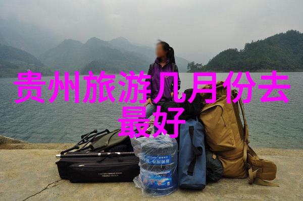 笑傲东方浙江旅游必游景点