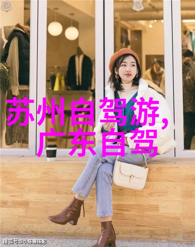 年华交响上海过年奇妙篇章