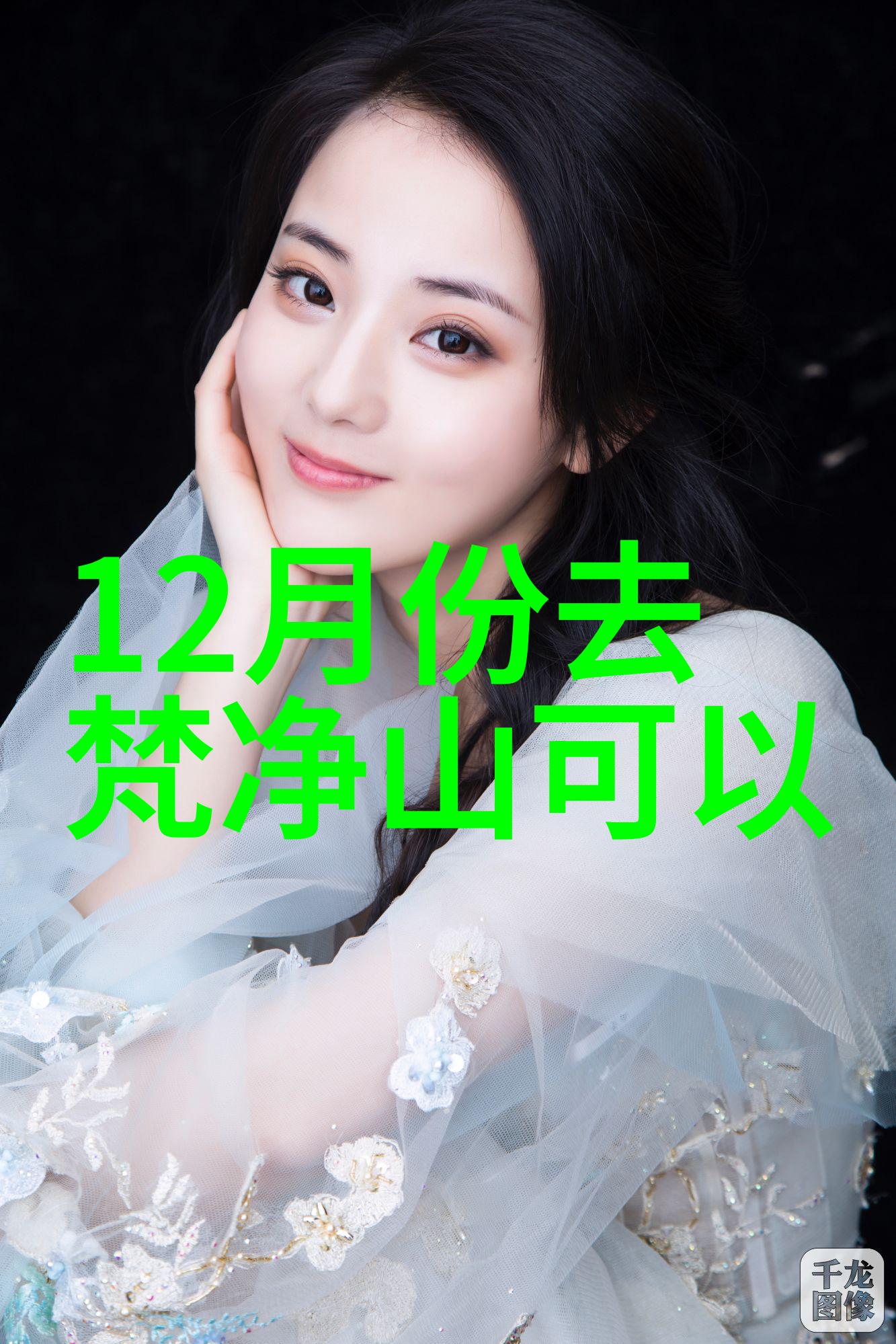 小小甜品大师让孩子们自己做的简单甜点