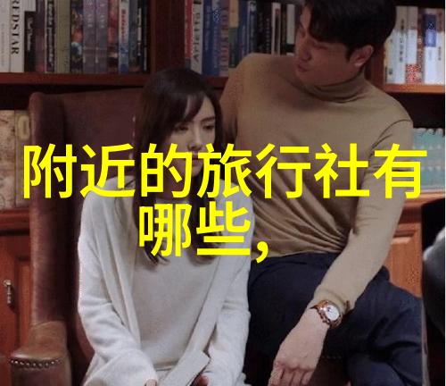 西安一日游的秘密宝藏揭秘古都新面貌