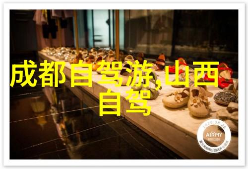 重生之王妃温凉的逆袭故事
