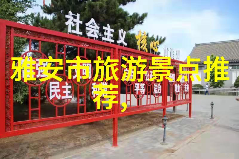 天津周边自驾探秘新疆绝美景点必游之地