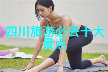 现场互动游戏大冒险揭秘团队协作的艺术