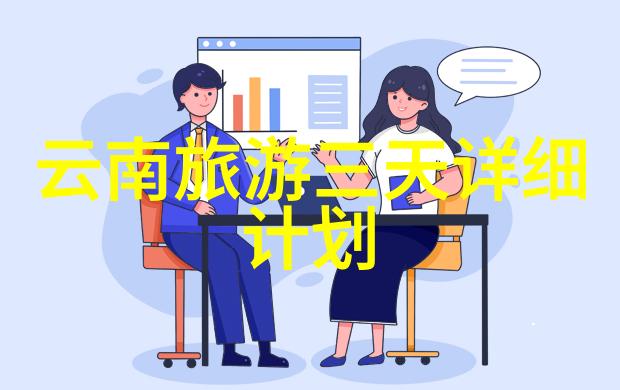 幸存者偏差揭秘幸存者故事背后的统计现象
