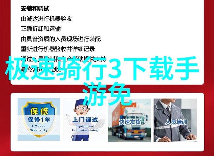 云端游乐园云南四月的浪漫与奇幻之旅