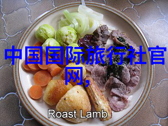 烟台旅游必游聊城阿尔卡迪亚温泉门票价格地址及交通指南