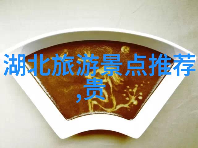 安顺市区周边日游线路推荐从仙女水库到罗平盆地