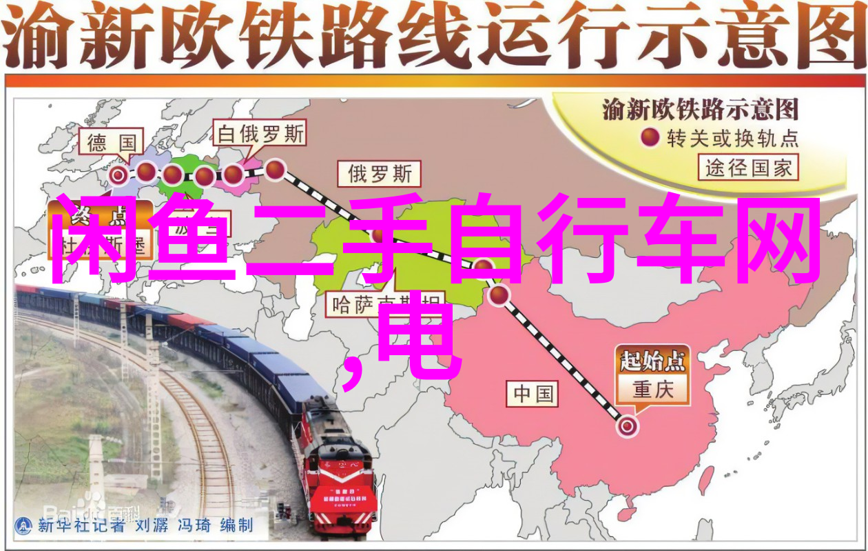 灵魂缓刑二团书生的人间赦免