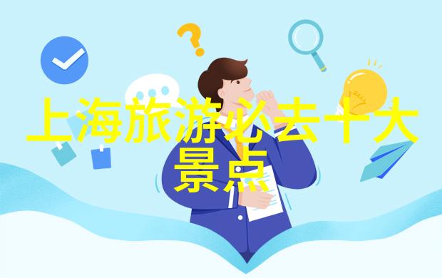 安徽四条绝美骑行线路推荐春光里开拓新年旅行之路探索20公里骑行是否算高强度体验