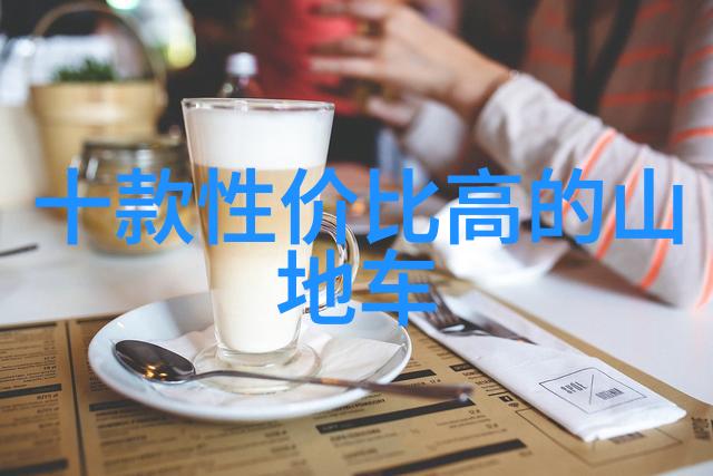 夏日探险旷野的呼唤与绿茵的欢歌