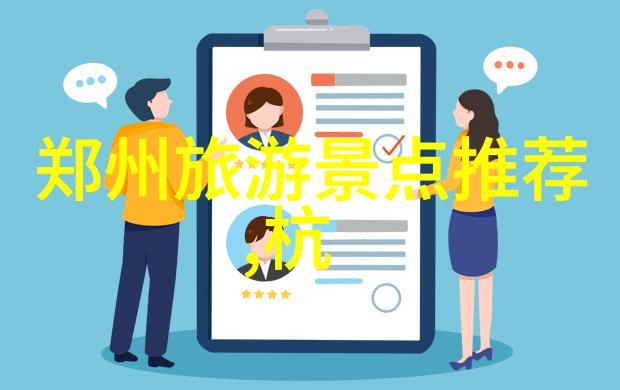 游戏化学习幼儿园如何通过游戏进行户外教育