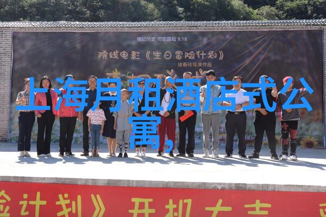 从蜀道到峨眉山了解四川这片神秘土地