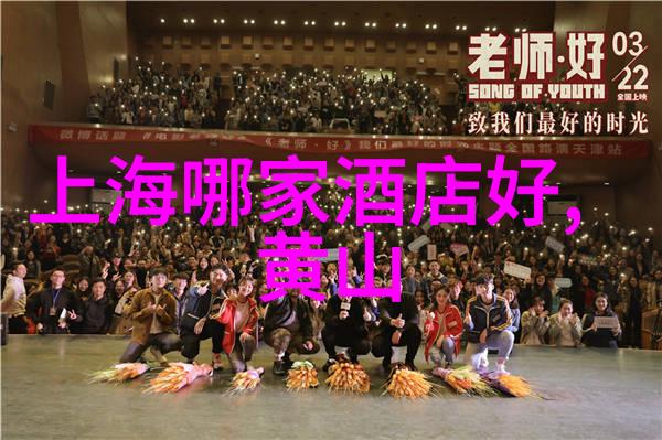 浙江美景绘卷探索古韵现代的画卷之旅