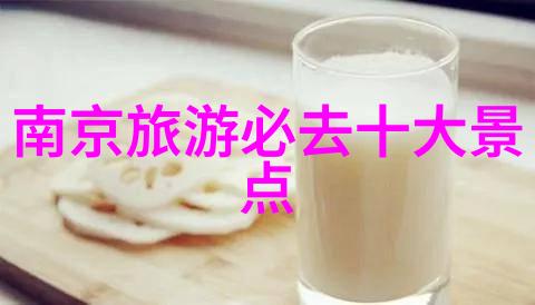 驾梦途自驾游网站的无限篇章