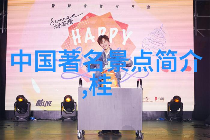 国内旅游市场加速回暖背后真正驱动力是什么