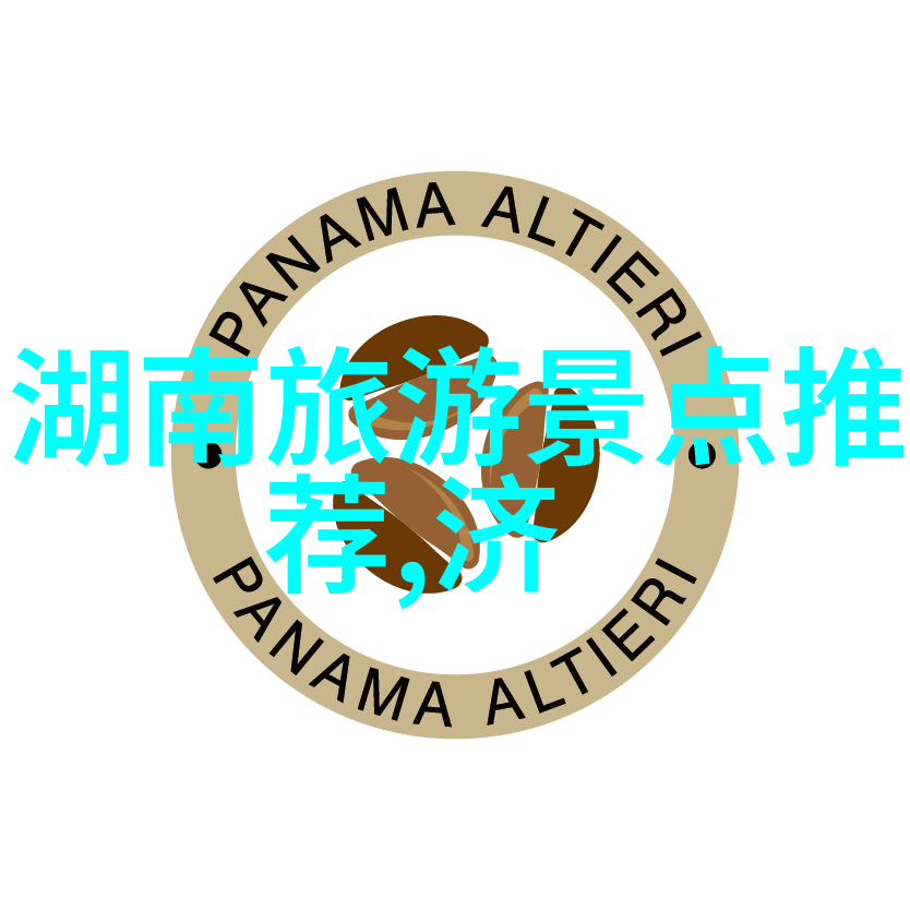 西江千户苗寨云南边陲的古老瑶族聚落