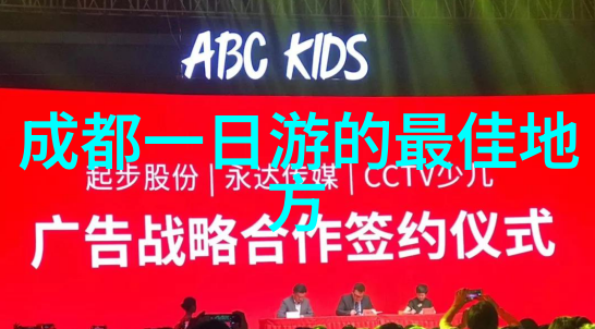 上海日结一天一份城市的财务脉搏