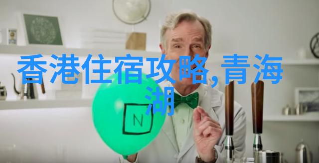 青岛自由行5天海滨美景与历史文化的交融之旅