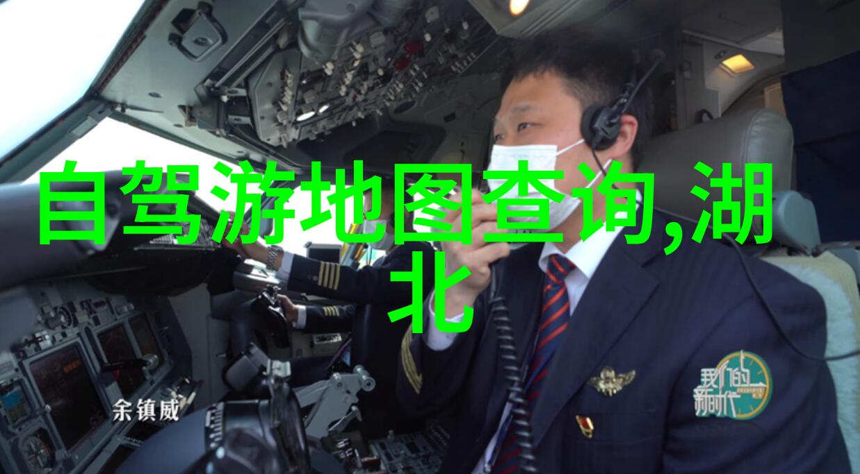 中国美丽角落探秘国内五大旅游奇迹