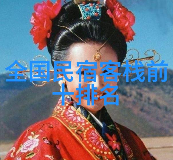 香港自然美景探秘平潭岛旅游攻略