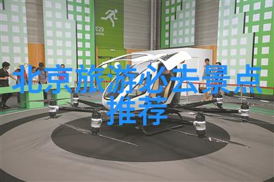 大班体育活动名称100个来来回回跑得你我他