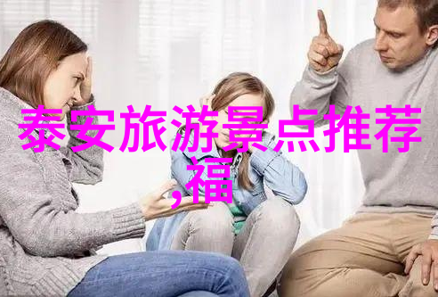 云游四海不用飞机8月内陆地区的旅行热点