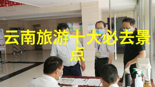 骑行软件下载从地图迷航到app助力转身变身城市探险家