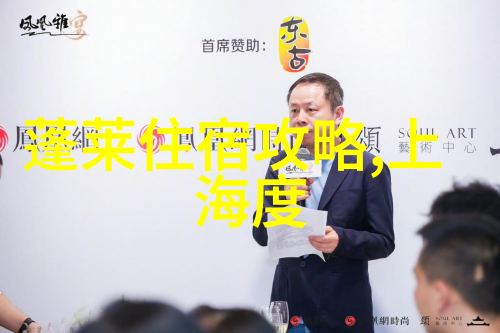 寻找最正宗的东坡肉南昌的一份情感寄语