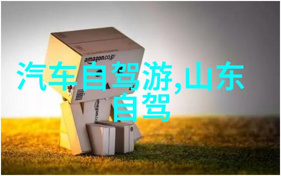 漳州古城之旅重访那些被遗忘的展览馆