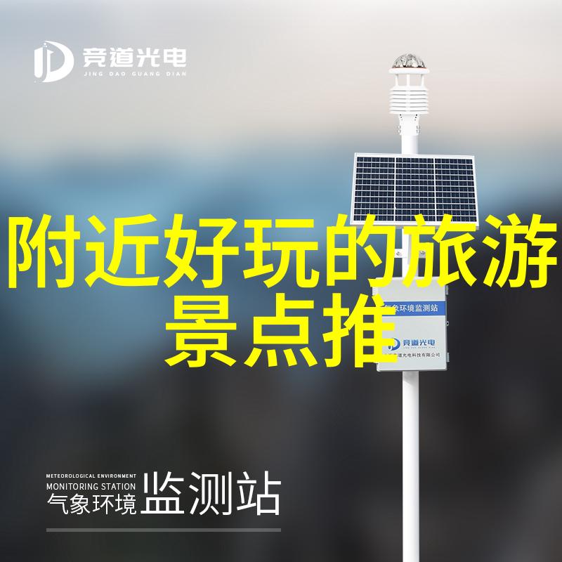 水乡风光游览船在江中漂流欣赏景德镇水乡画卷