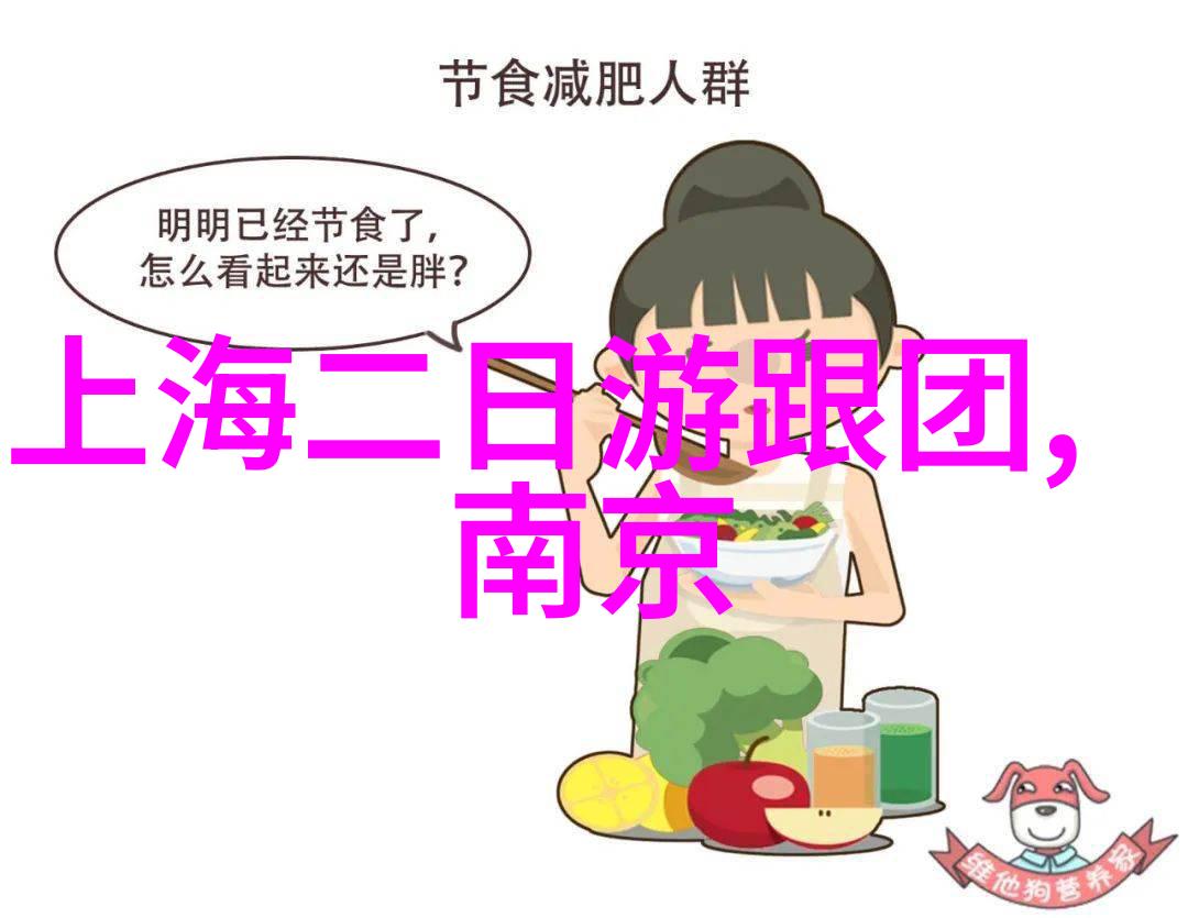 大理旅游攻略来吧让我带你一探究竟