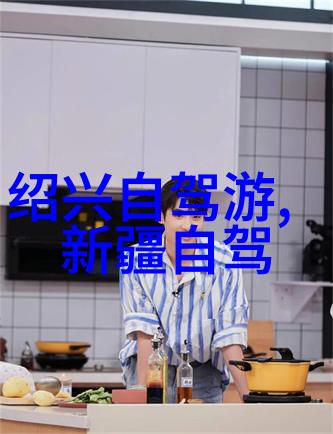 国庆假期国内游客激增4.22亿人次共襄盛举