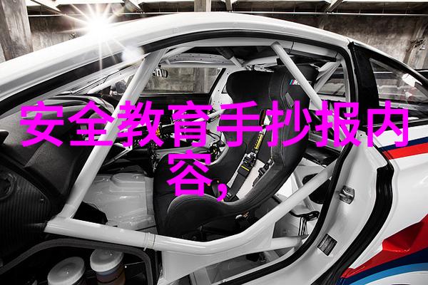 最新旅游景区新闻-山东新开的海滨风情游览区吸引国内外游客争相探访