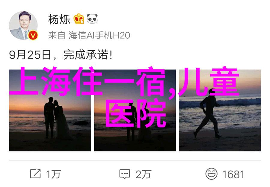 穷游高潮揭秘中国十大暑期旅行热门地