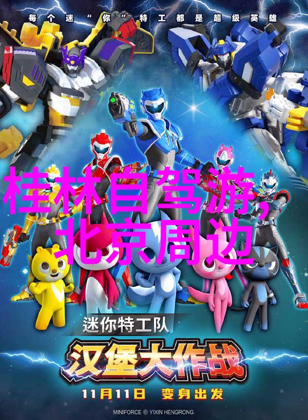 大理住宿攻略寻找梦幻天地的避风港