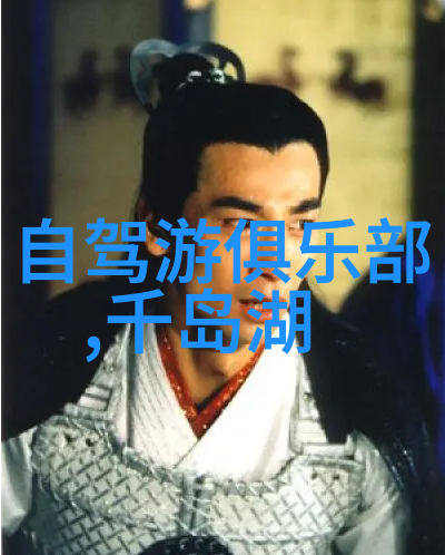 上海南京路美食探索品味当代的传统与现代