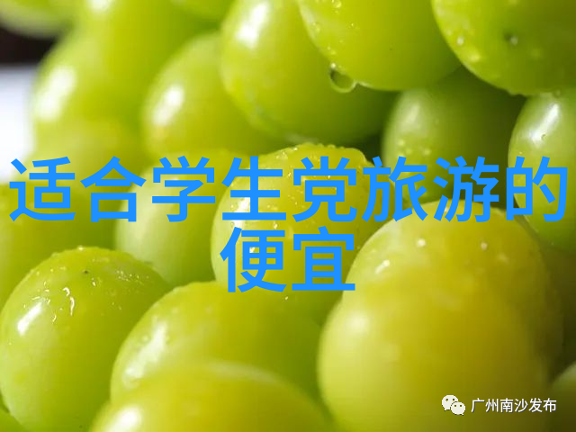 当骑行App遇上知乎就要你好看2023-04-17 1555