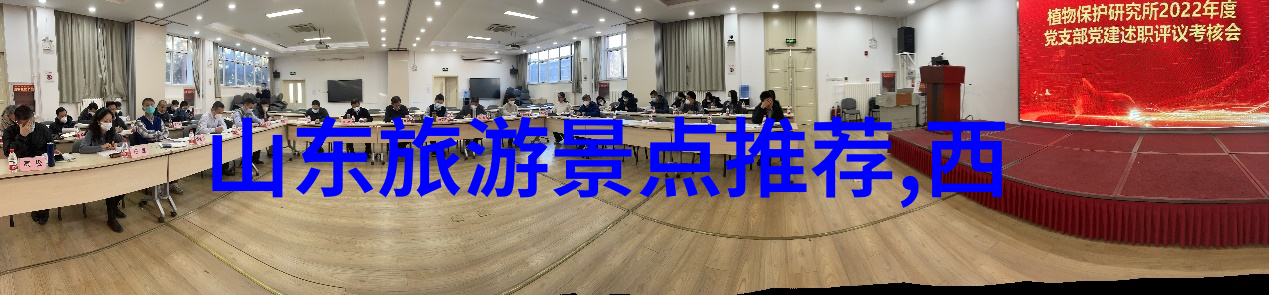 南京探秘江南古都两日游记