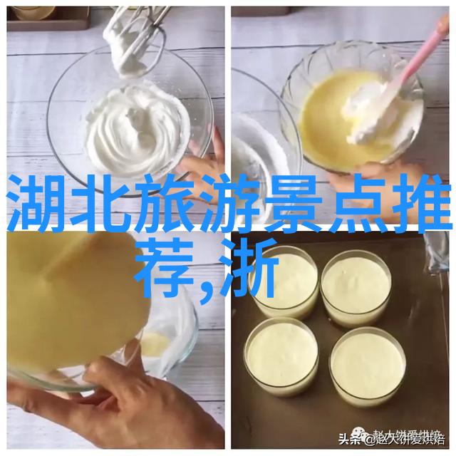 逆旅风华探秘皖南川藏线自驾游
