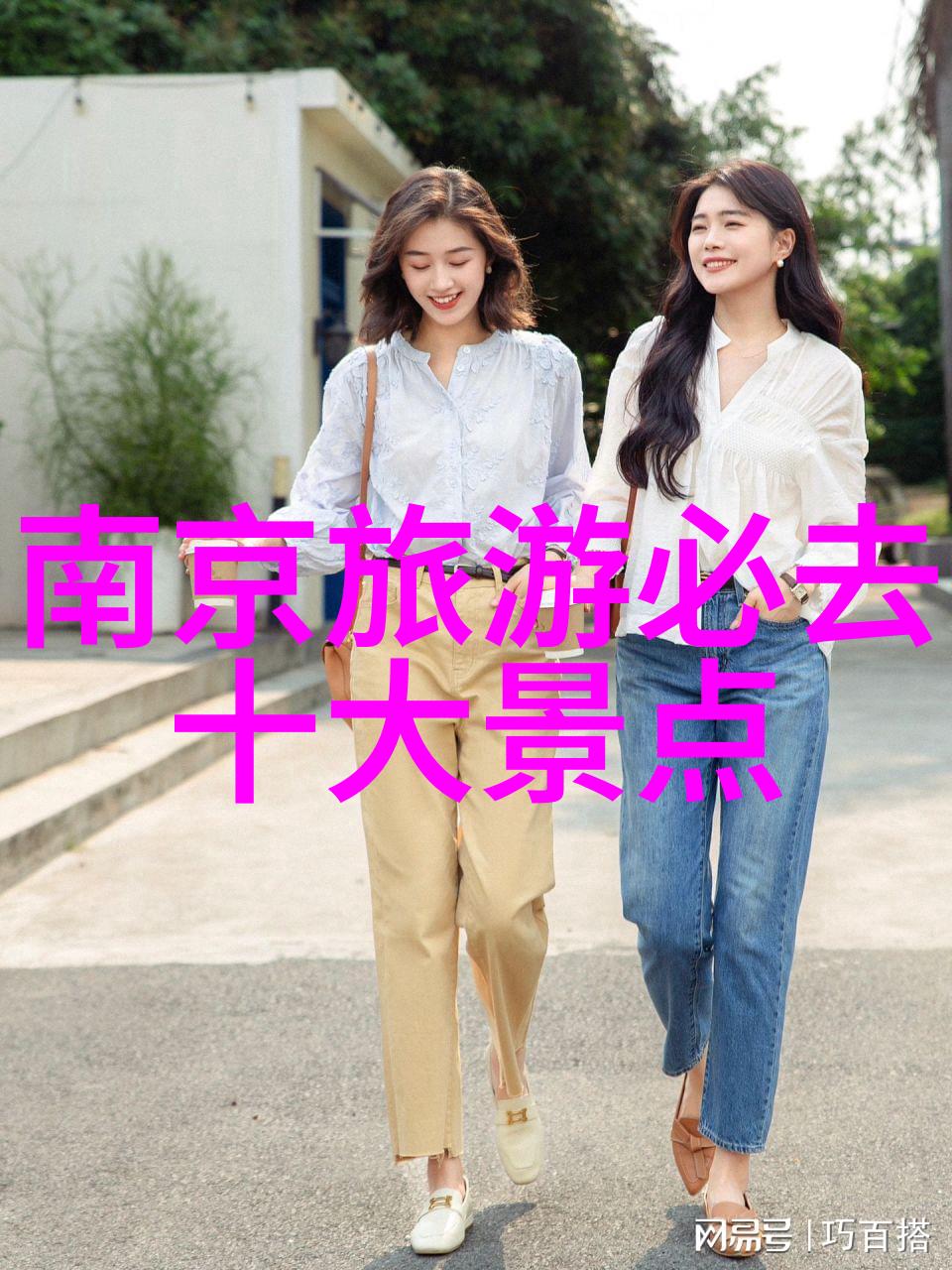 在计划一个短途自驾游之前我们需要准备哪些必备物品
