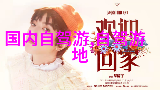 骑自行车有哪些好处-风驰电掣揭秘骑自行车的多重益处