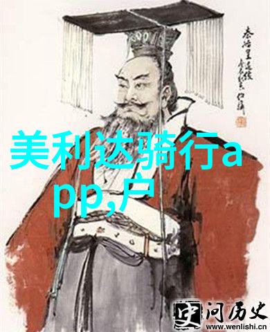 南京之旅稻城自驾游攻略相伴路线图绘制旅游攻略百态
