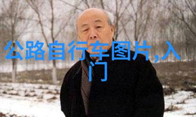 九华山之旅寻觅山间的宁静居所
