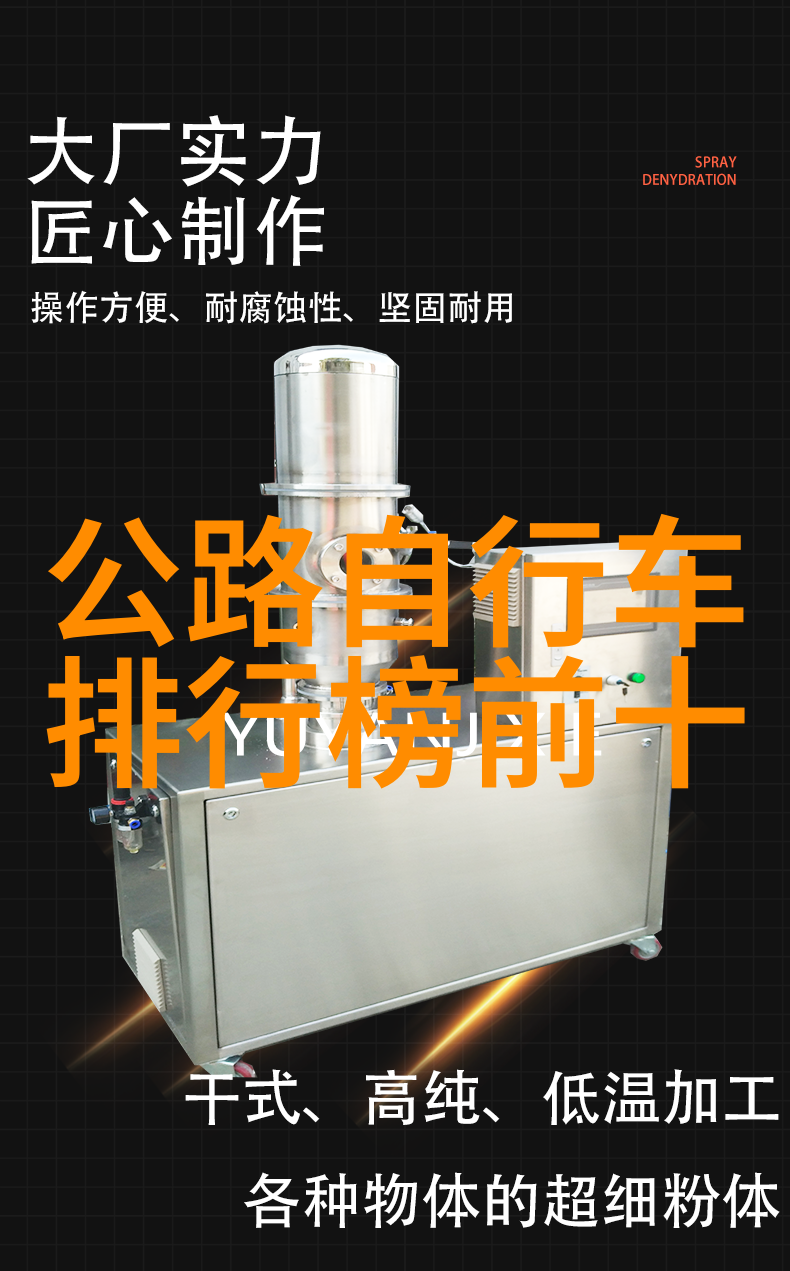 上海小吃排行榜品味江南美食的香辣魅力