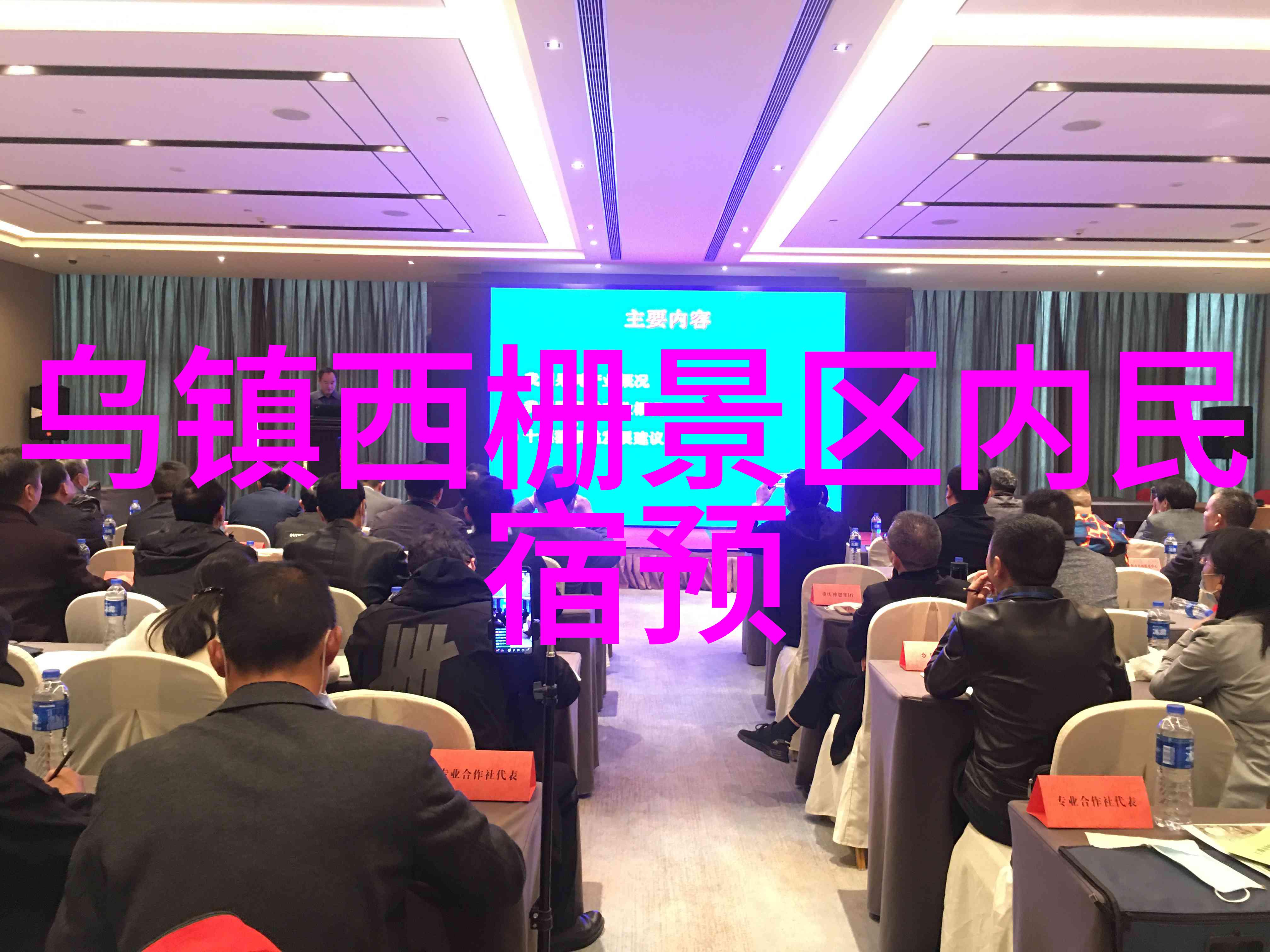 云南自驾游 - 翠峦绕径探秘云南美景的自驾之旅